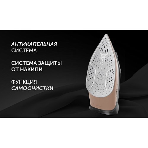 Праска Polaris PIR 2483K 3m фото 4