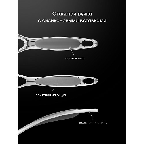 Ківш Polaris Mela-16SP фото 6