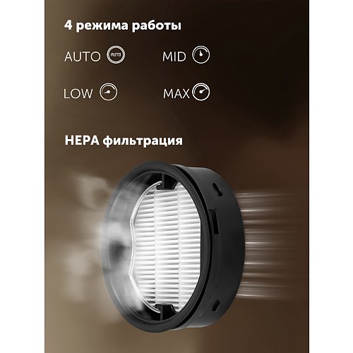 Сымсыз шаңсорғыш Polaris PVCS 6020 Cyclonic Way PRO Wi-Fi IQ Home фото 20