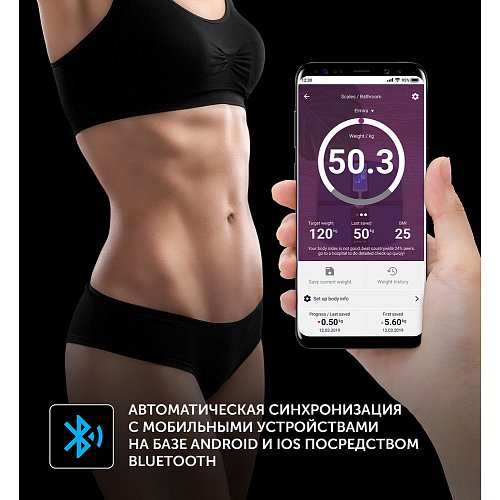 Весы напольные Polaris PWS 1883DGFI фото 6