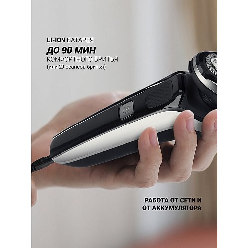 Электрычная брытва Polaris PMR 0307RC wet&dry PRO 5 BLADES+ фото 19