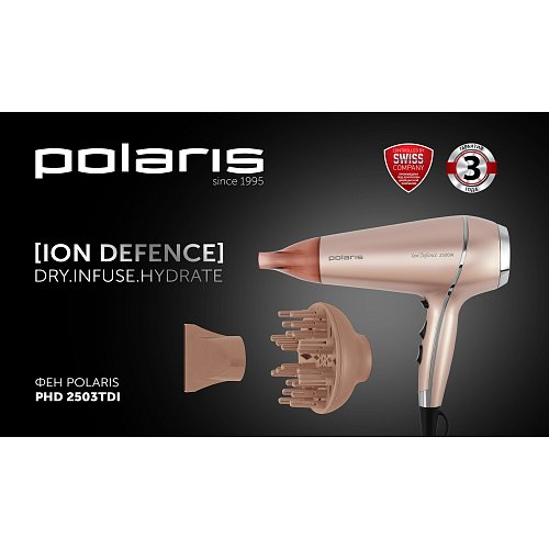 Фен Polaris PHD 2503TDi фото 9