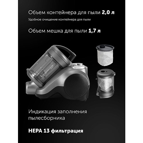 Пыласос Polaris PVC 3344 фото 11