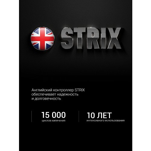 Шайнек Polaris PWK 1729CA Water Way Pro фото 13