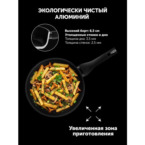 Қақпағы бар Polaris Sentido-24ST қуыру табасы фото 11