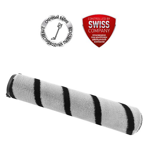 Polaris PVCS 4010 FusionPRO сымсыз шаңсорғышқа арналған PVCSR 4010 ауыстыру роликі фото