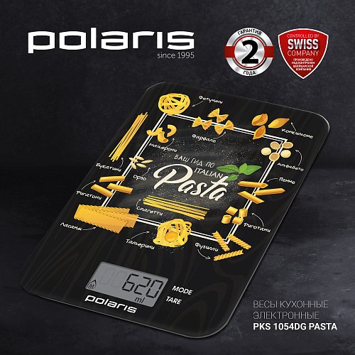 Кухонні ваги Polaris PKS 1054DG Pasta фото 2
