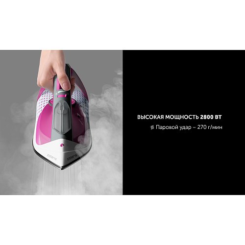 Прас Polaris PIR 2860AK 3m фото 6