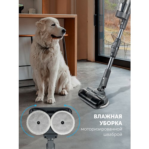 Бездротовий пилосос Polaris PVCSDC 3000 Wi-Fi IQ Home фото 28