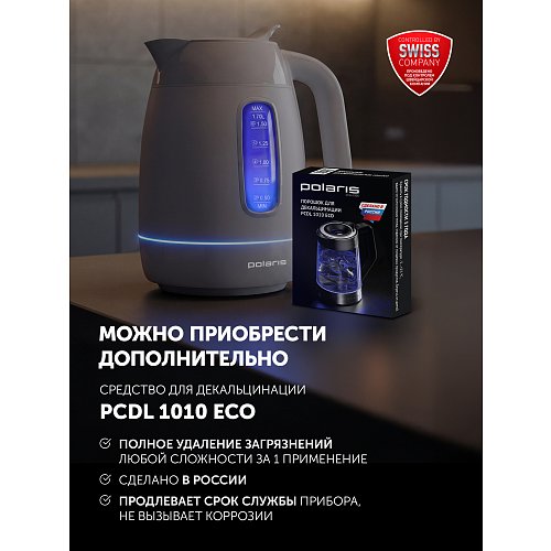 Чайник Polaris PWK 0723DDW Water Way Pro фото 19