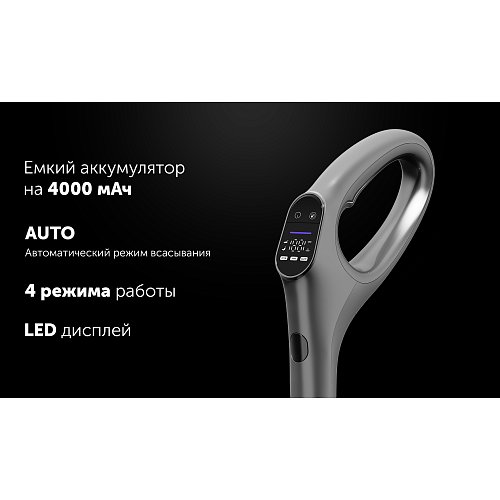 Вертыкальны мыйны пыласос Polaris PVCW 1080 фото 12