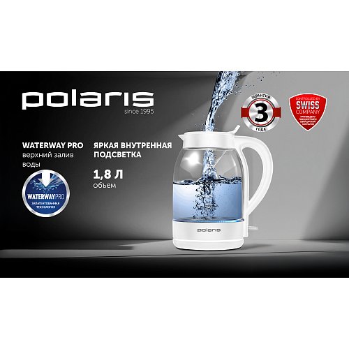 Чайнік Polaris PWK 1797CGL Water Way Pro фото 6