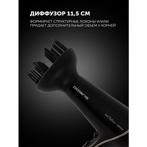 Фен Polaris PHD 2503TDi фото 17