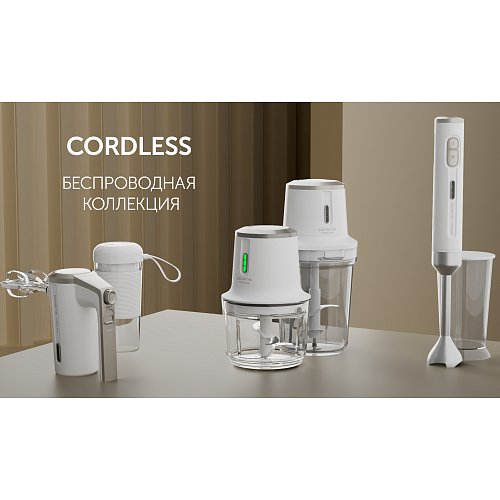Подрібнювач бездротової Polaris PFC 0408 CordLess фото 14