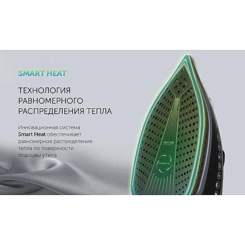 Үтік Polaris PIR 2821AK 3m фото 5