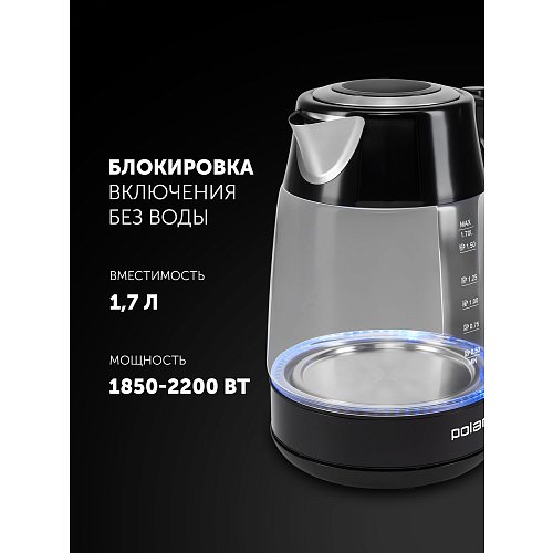 Чайнік Polaris PWK 1760CGL фото 14