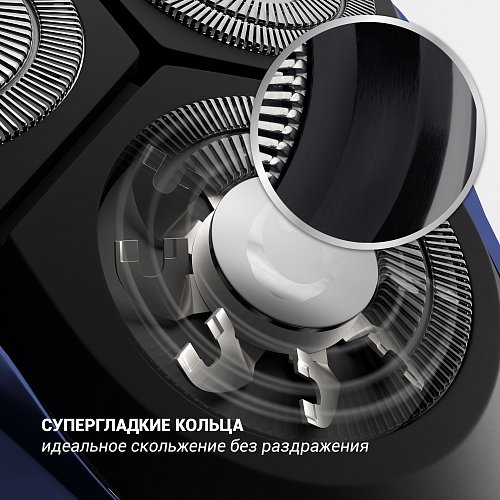 Электрычная брытва Polaris PMR 0304R wet&dry PRO 5 blades фото 8