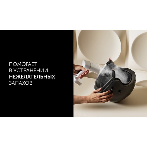 Ықшамды буландырғыш Polaris PGS 2277C фото 19