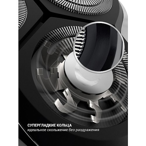 Електрична бритва Polaris PMR 0307RC wet&dry PRO 5 BLADES+ фото 18