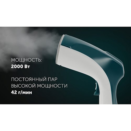 Компактний відпарювач Polaris PGS 1570CA​ фото 9