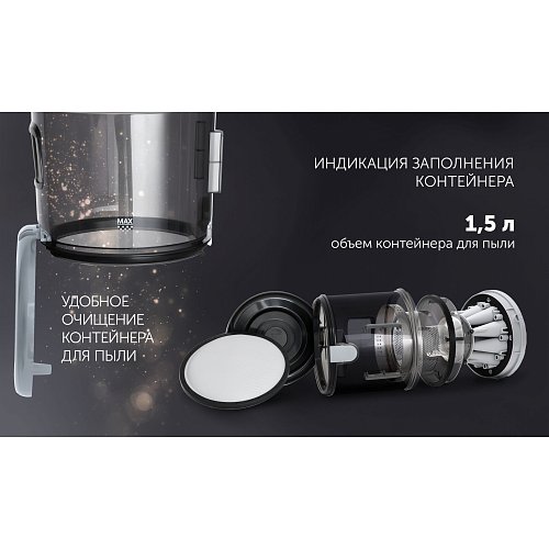 Пилосос Polaris PVC 2211 фото 10