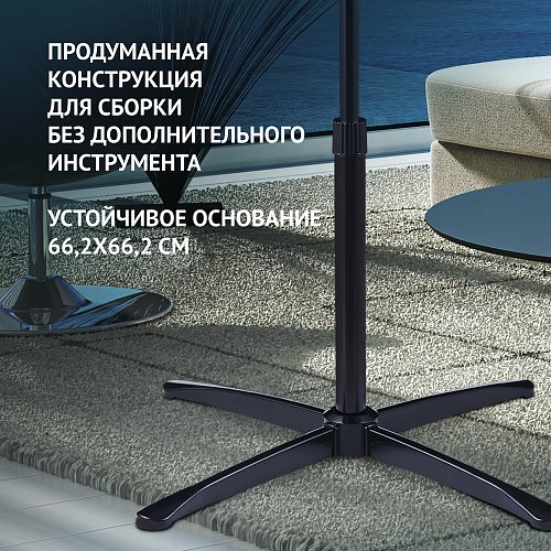Вентилятор Polaris PSF 1140 фото 5