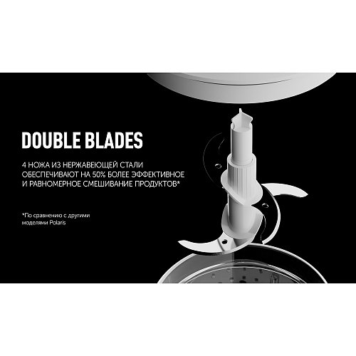 Подрібнювач бездротової Polaris PFC 0408 CordLess фото 13