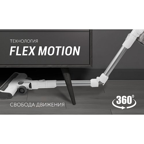 Тік шаңсорғыш Polaris PVCS 2555 Ақ топтама фото 12