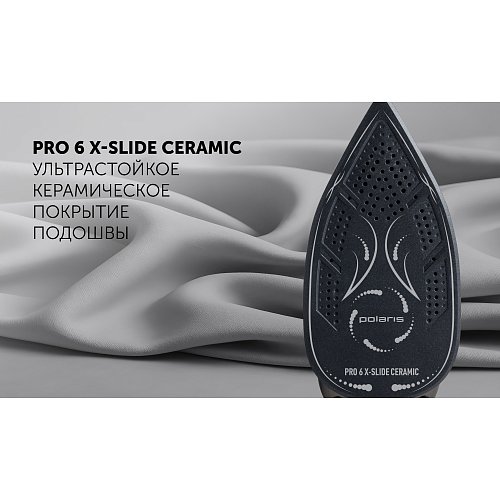 Парагенератар Polaris PSS 7590K фото 16