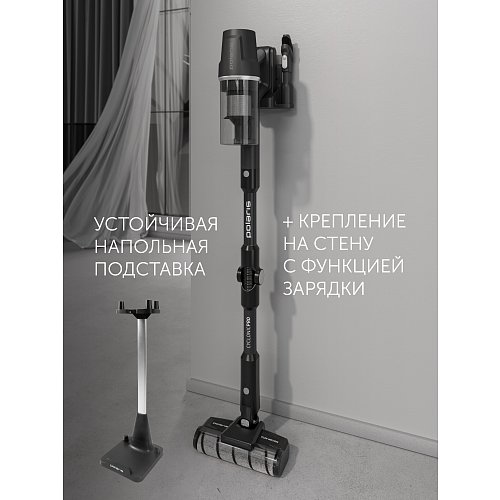 Сымсыз шаңсорғыш Polaris PVCS 4050 CyclonicPRO фото 35