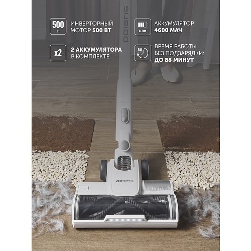 PVCW 8090 сымсыз жууға арналған шаңсорғыш фото 20