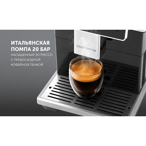 Кофе машинасы Polaris PACM 2081AC WIFI IQ Home фото 20