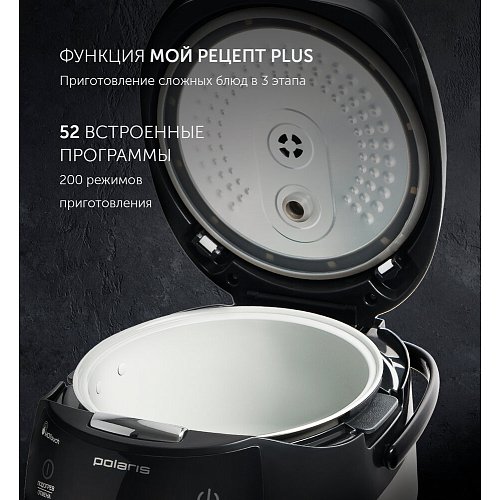 Мультиварка Polaris PMC 0517AD фото 12