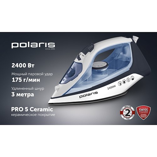 Праска Polaris PIR 2483K 3m фото 5