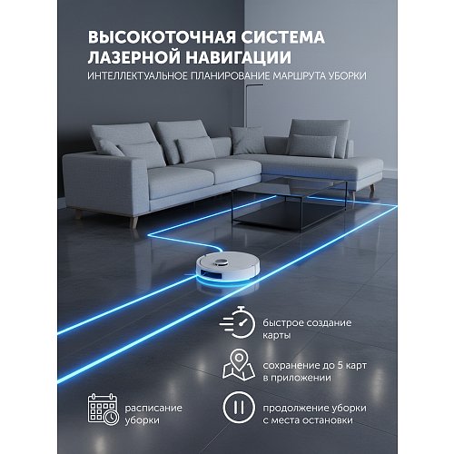 Робот-пилосос зі станцією самоочищення PVCRAC 7790 Pro Wi-Fi IQ Home фото 18
