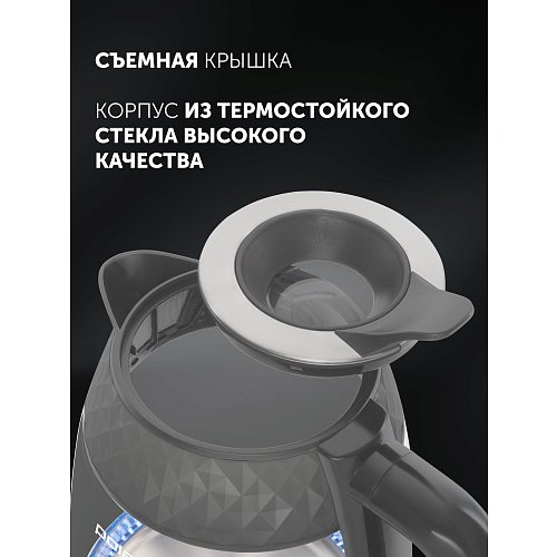 Чайнік Polaris PWK 1809CGL Water Way Pro фото 15