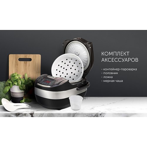 Мультипісіргіш Polaris PMC 0489IH фото 12