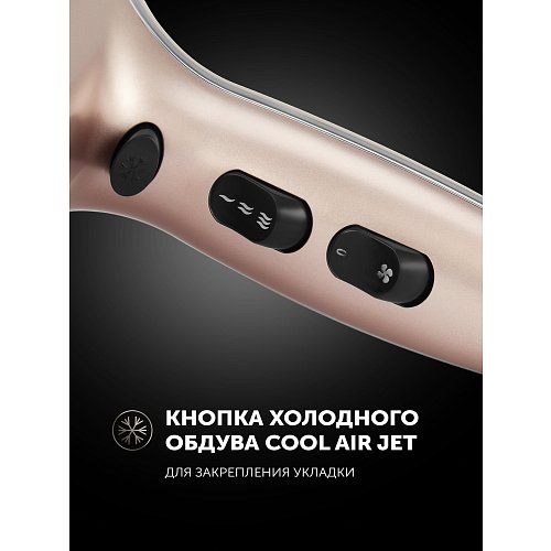 Фен Polaris PHD 2503TDi фото 16