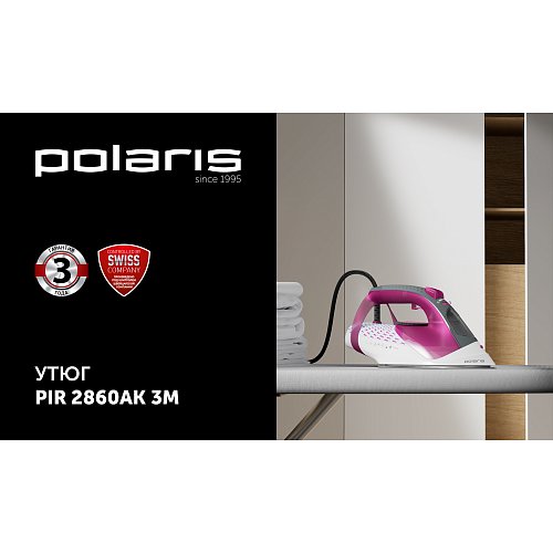 Үтік Polaris PIR 2860AK 3m фото 3