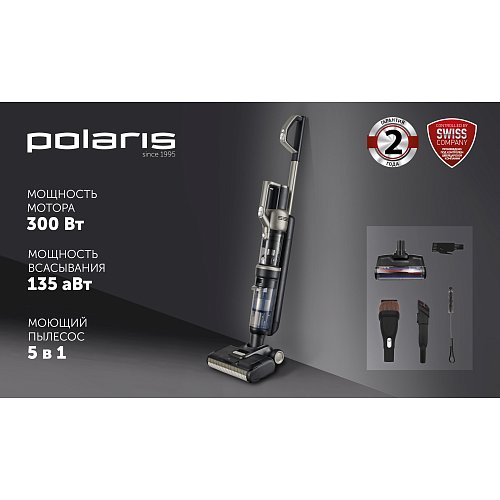 Пилосос миючий портативний Polaris PVCW 6070 фото 8