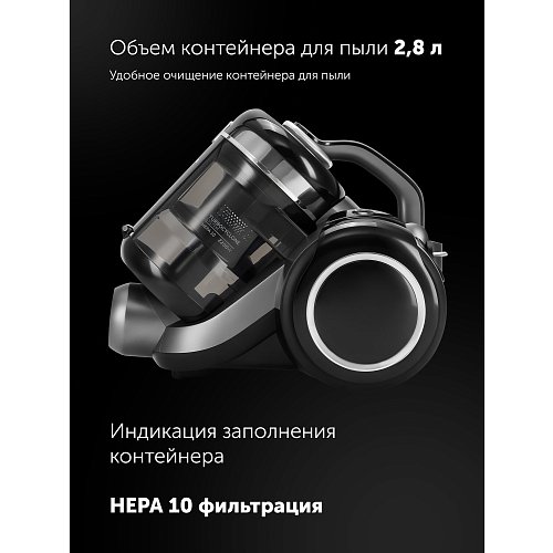 Пыласос Polaris PVC 6565 фото 27