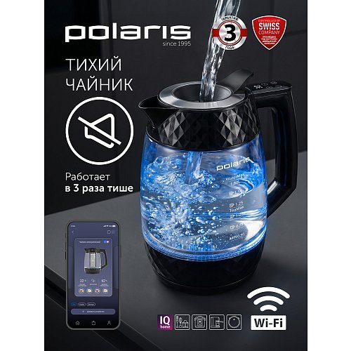 Чайнік Polaris PWK 1823CGLD WI-FI IQ Home фото 12