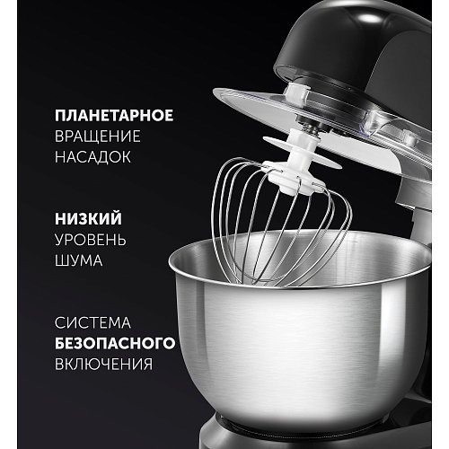 Ас үй машинасы Polaris PKM 1105 Silver Collection фото 5