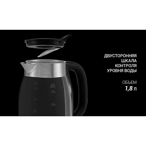 Шәйнек Polaris PWK 1817CGL Water Way Pro фото 13