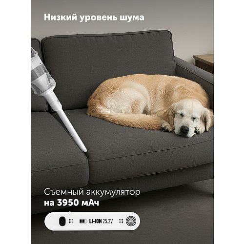 Бездротовий пилосос Polaris PVCS 8200 Handstick Duo Pro WIFI IQ Home фото 17