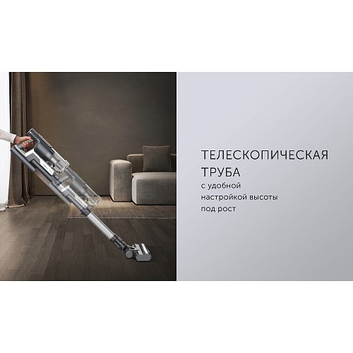 Пилосос бездротовий з пилонакопичувачем PVCSDC 2001 фото 19