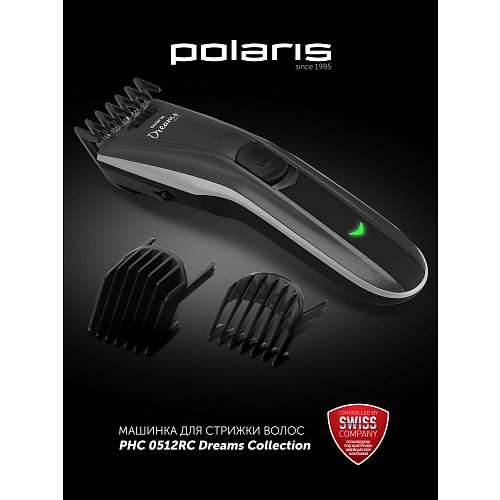 Машынка для стрыжкі Polaris PHC 0512RC Dreams Collection фото 8