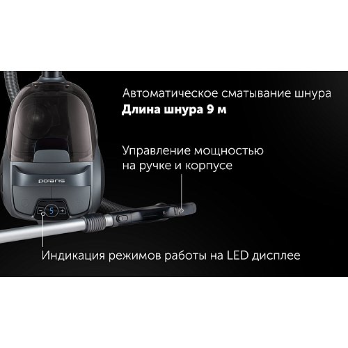 Шаңсорғыш Polaris PVC 2103 фото 28