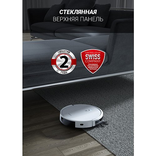 Робат-пыласос PVCR 1050 Wi-Fi IQ Home Aqua фото 13