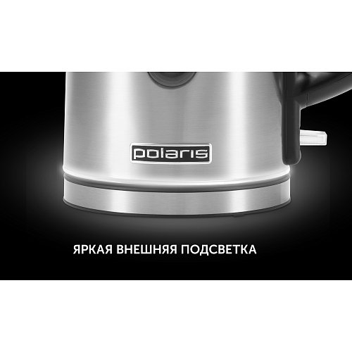 Чайник Polaris PWK 1729CA Water Way Pro фото 8